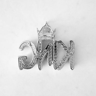 14k - "KING" Pendant - Ice Out NY