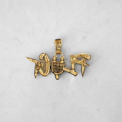 14k - "Plug" Pendant - Ice Out NY