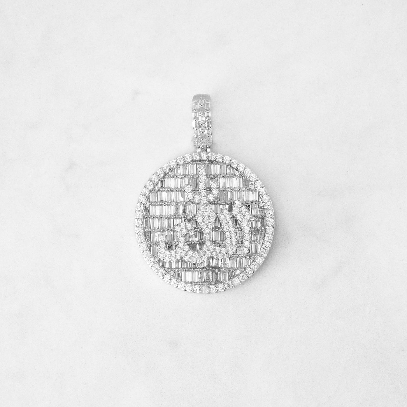 14k - Small "Allah" Pendant - Ice Out NY